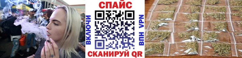 darknet формула Новокубанск БУТИРАТ GHB