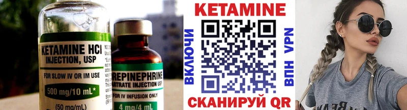 даркнет какой сайт  Новокубанск  Кетамин ketamine  сколько стоит 
