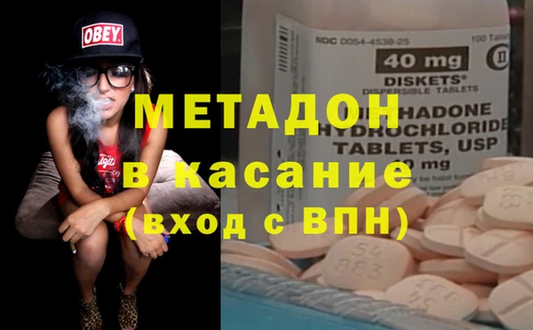 гашиш Алексин