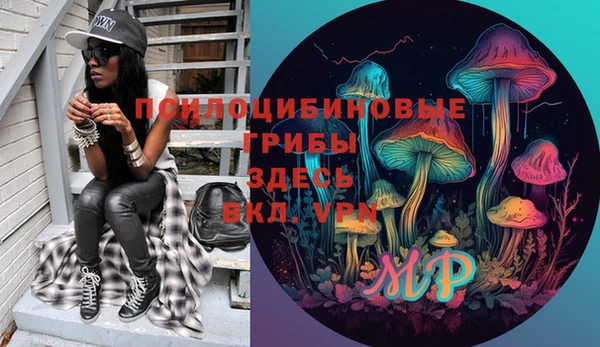 гашиш Алексин