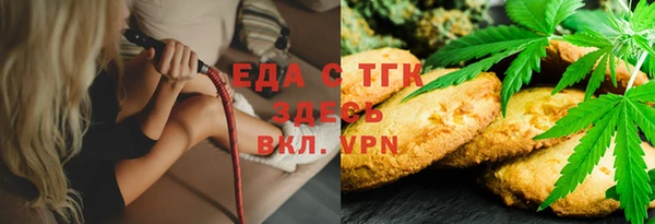 гашиш Алексин