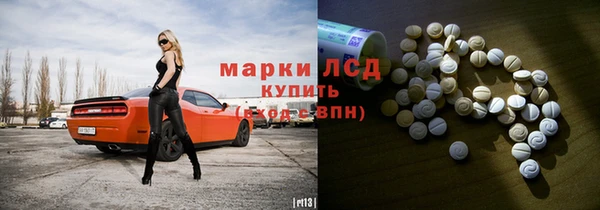 гашиш Алексин