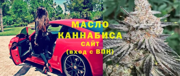 каннабис Алзамай