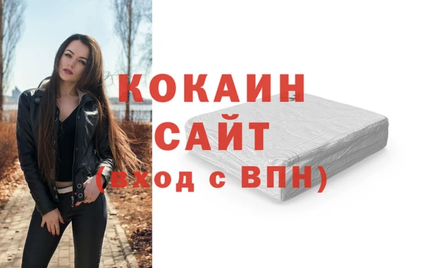 гашиш Алексин