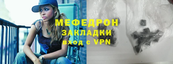 бошки Арсеньев