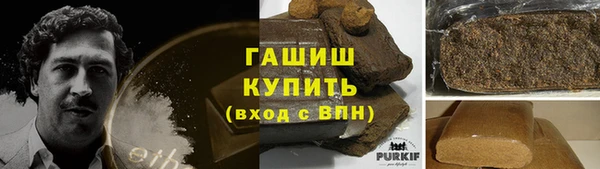 каннабис Алзамай