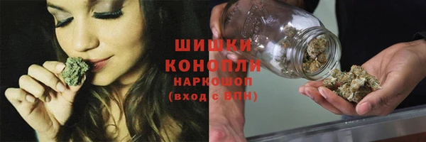 марихуана Абдулино