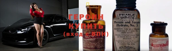 экстази Армянск