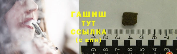 гашиш Алексин