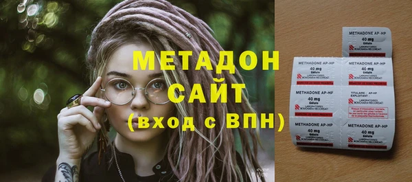 гашиш Алексин