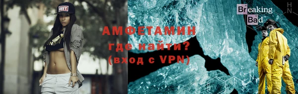 каннабис Алзамай