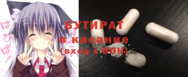 гашиш Алексин
