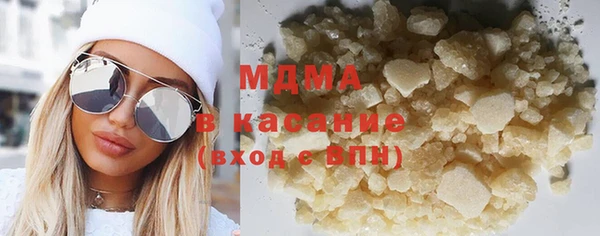 гашиш Алексин