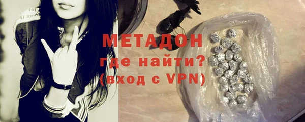 МДМА Алексеевка