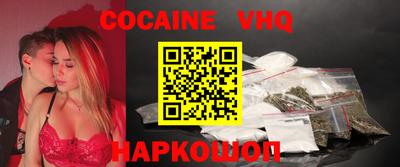 дмт Усть-Джегута