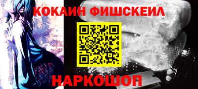 прущие крисы Ирбит