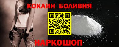 прущие крисы Ирбит
