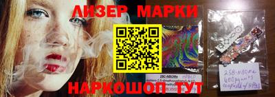 mdpv Ипатово