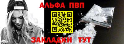 mdpv Ипатово