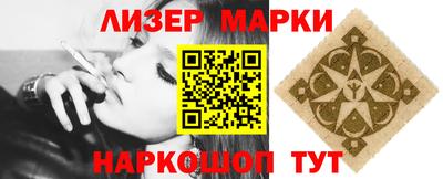 прущие крисы Ирбит