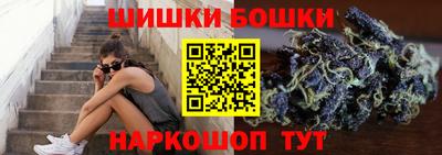 мефедрон Изобильный