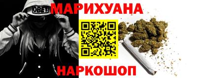 прущие крисы Ирбит