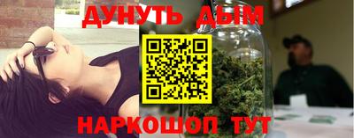 прущие крисы Ирбит