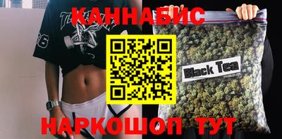 прущие крисы Ирбит