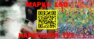 mdpv Ипатово