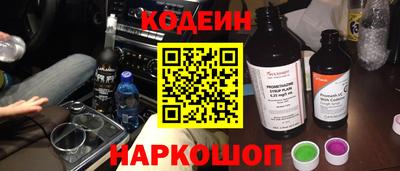 mdpv Ипатово