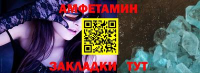 mdpv Ипатово