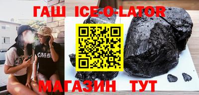 mdpv Ипатово