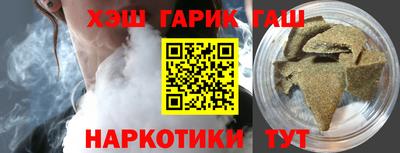прущие крисы Ирбит