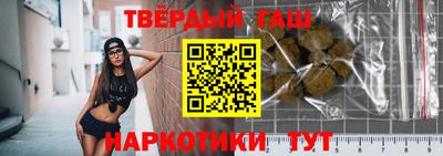 mdpv Ипатово