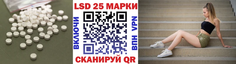 как найти   Новокубанск  ссылка на мегу ссылки  Лсд 25 экстази кислота 
